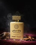 Batreeq - Dana Dubai Perfume